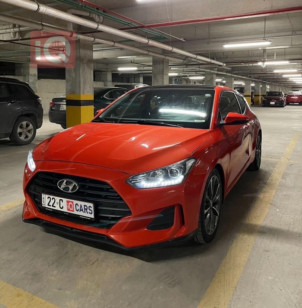 هيونداي فلوستر